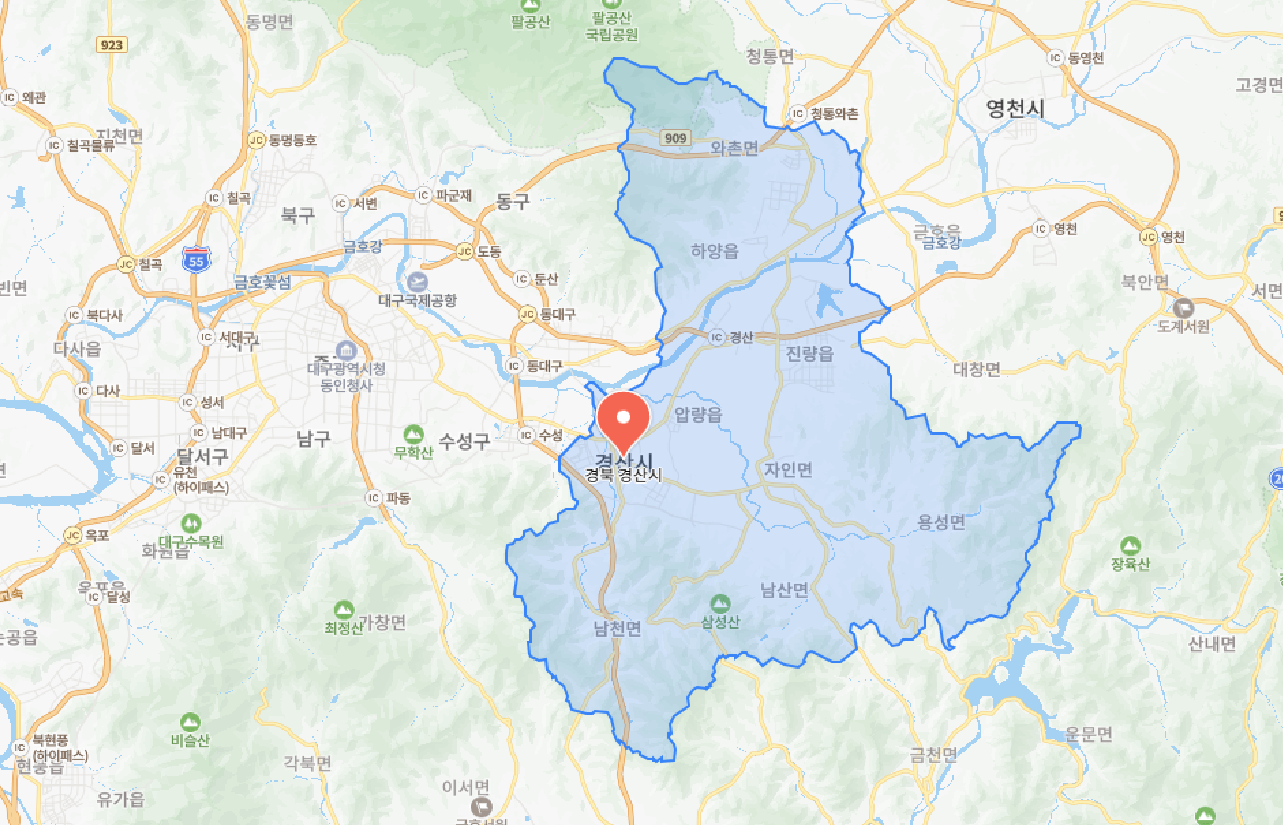 경산 탁송 서비스 지역