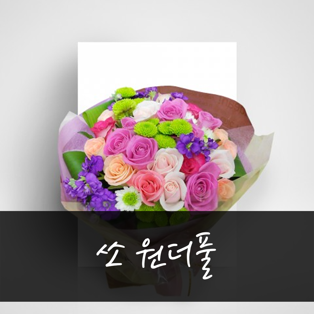 65000원