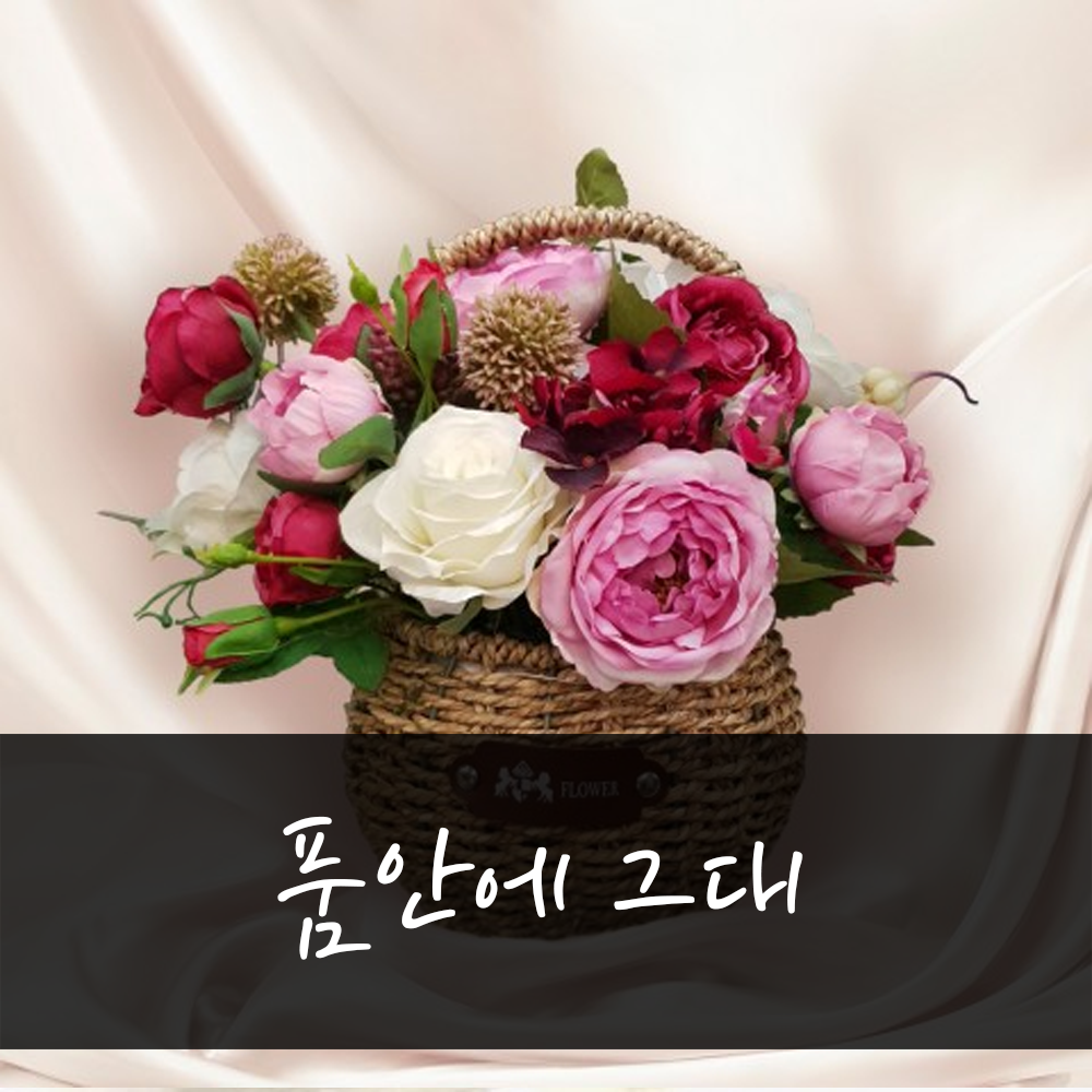 A150 60000원