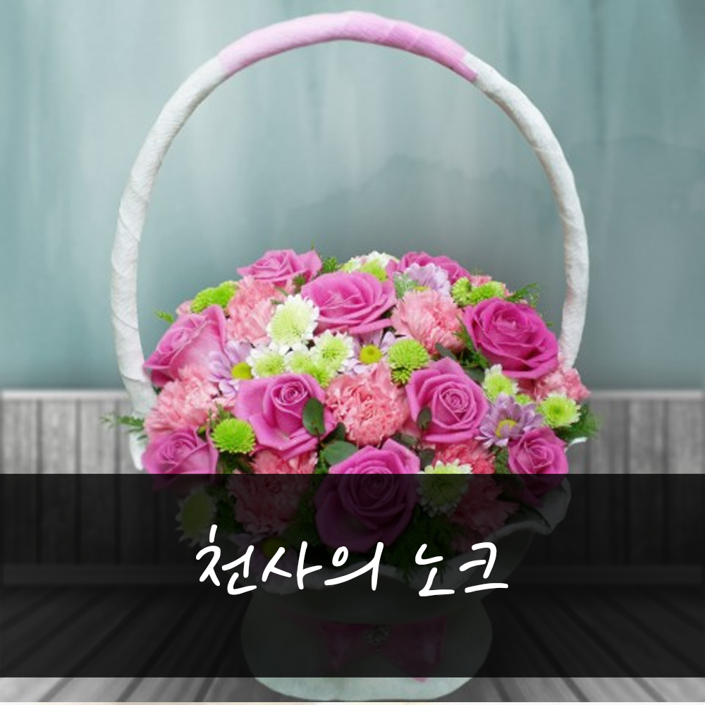 66000원