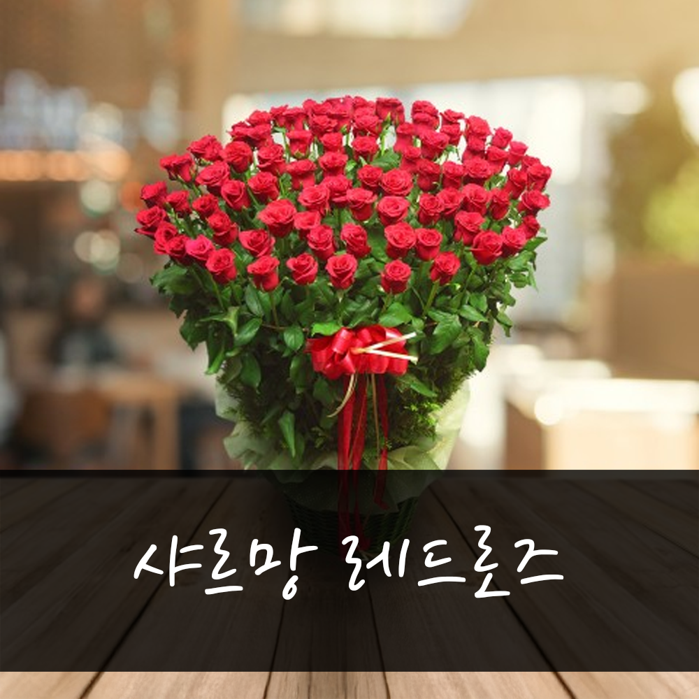 120000원