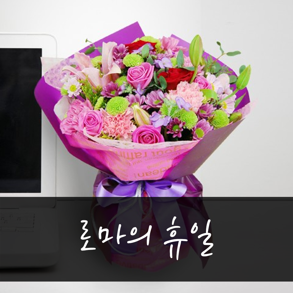 55000원