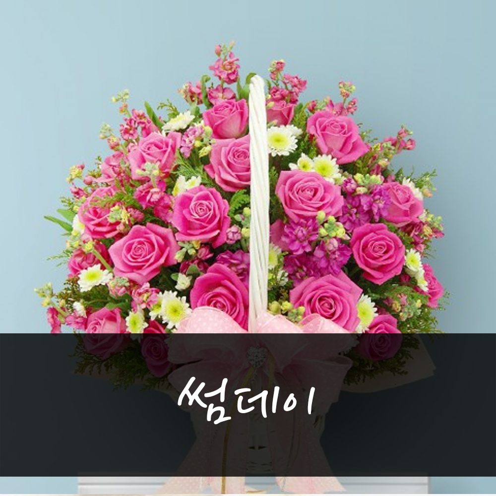 65000원