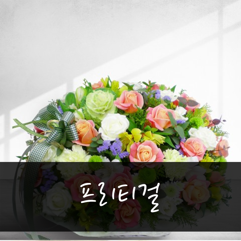 66000원