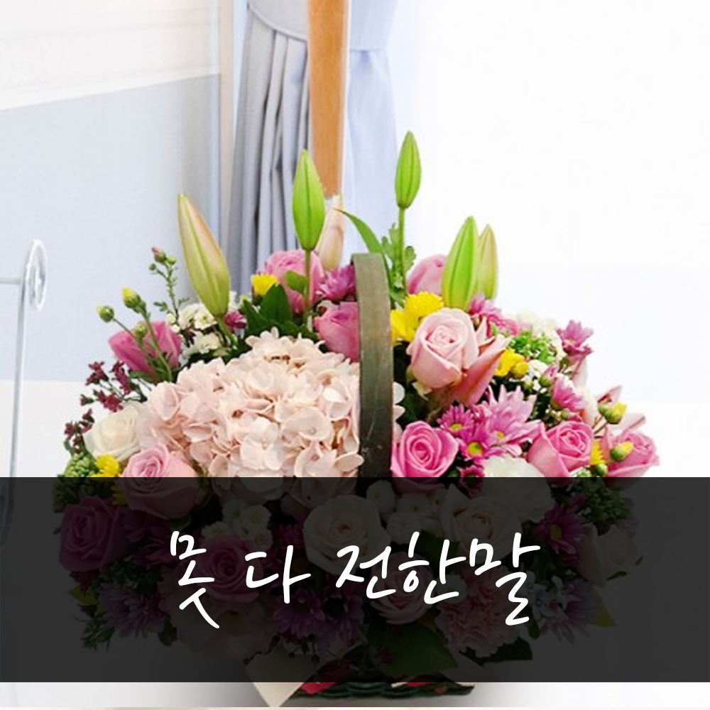 65000원