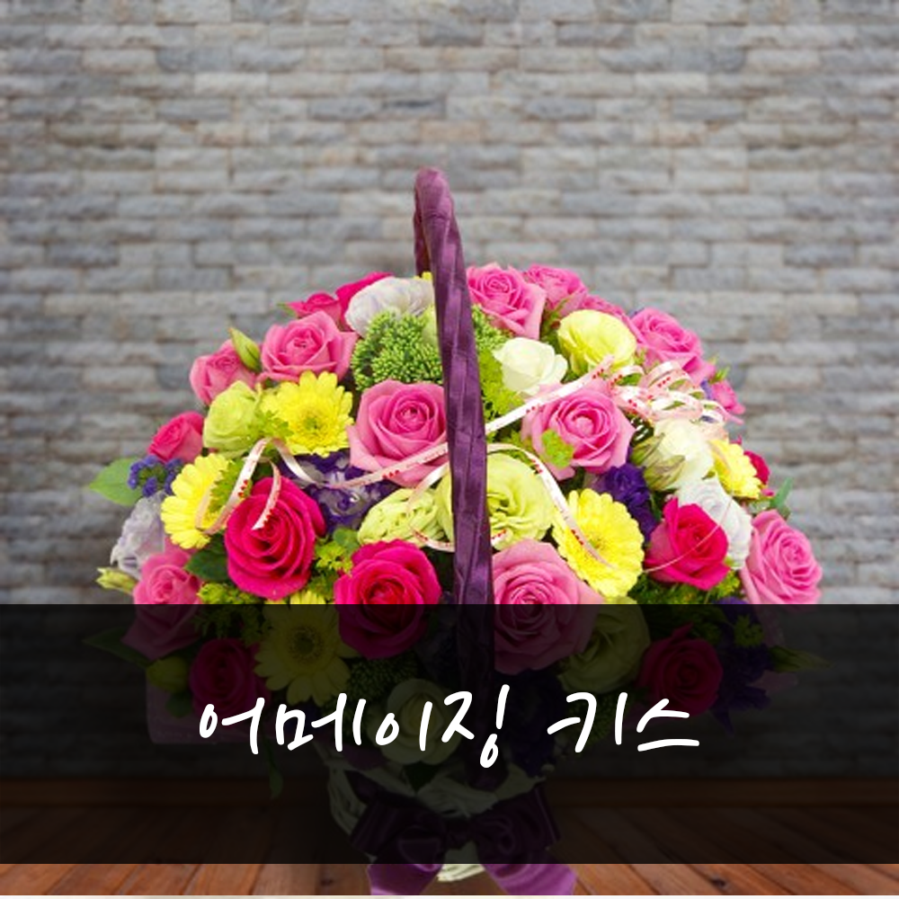 80000원