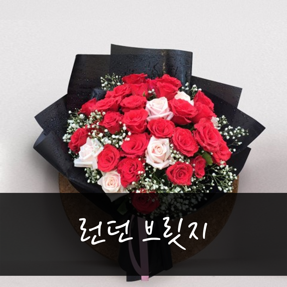 75000원