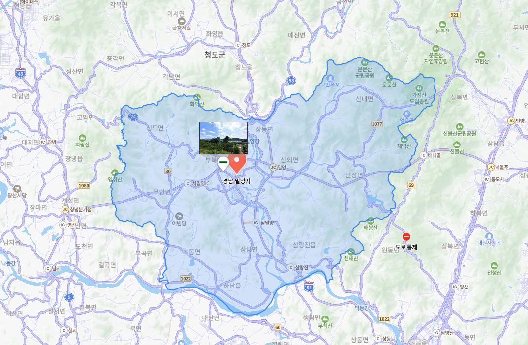밀양시 전기공사 지역