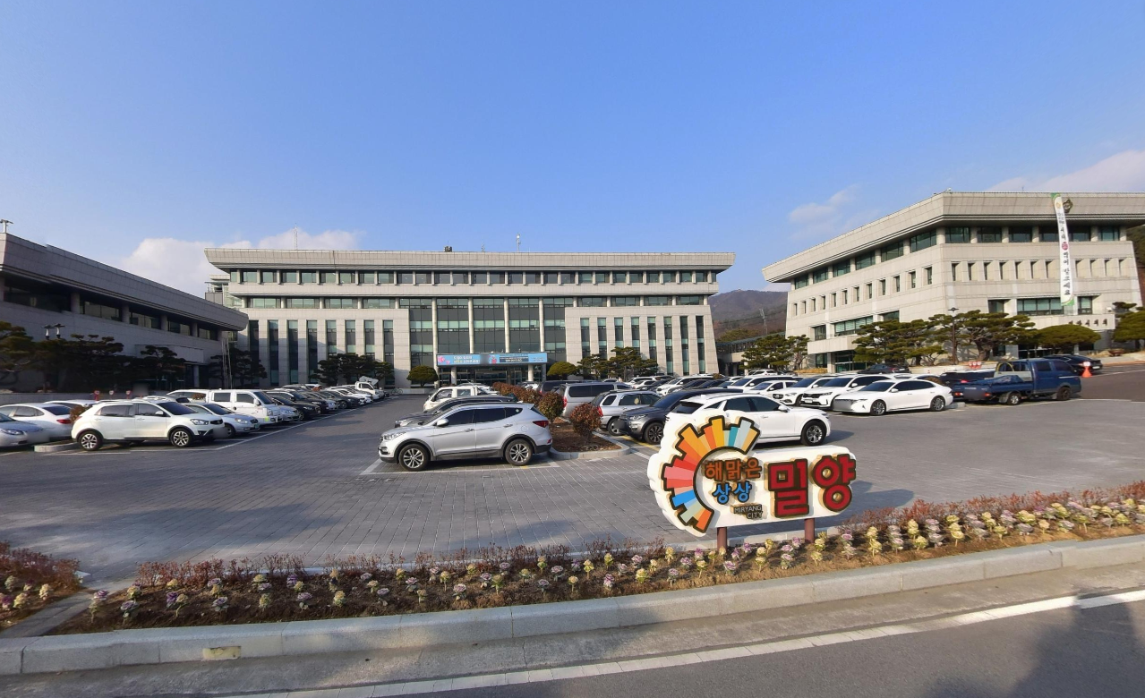 밀양시 누전