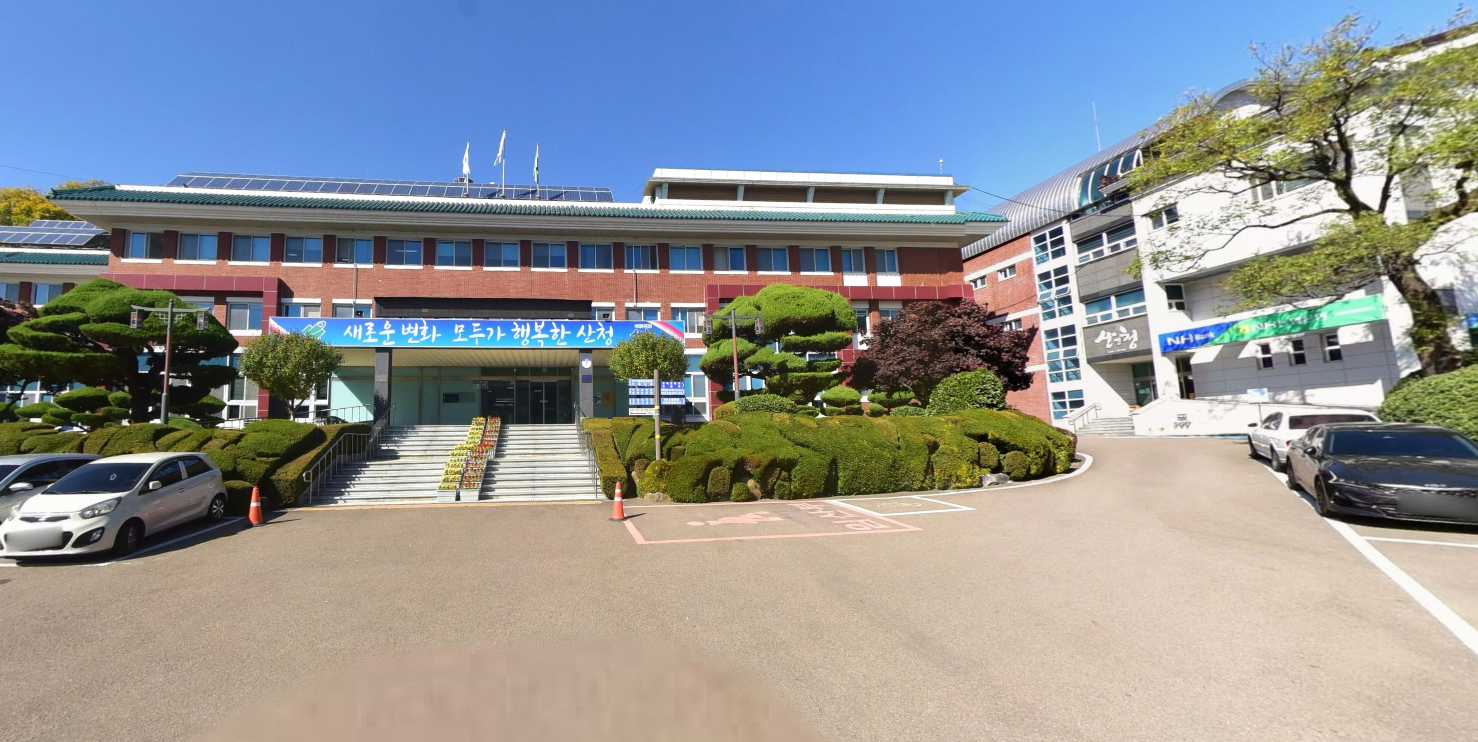 산청군 누전