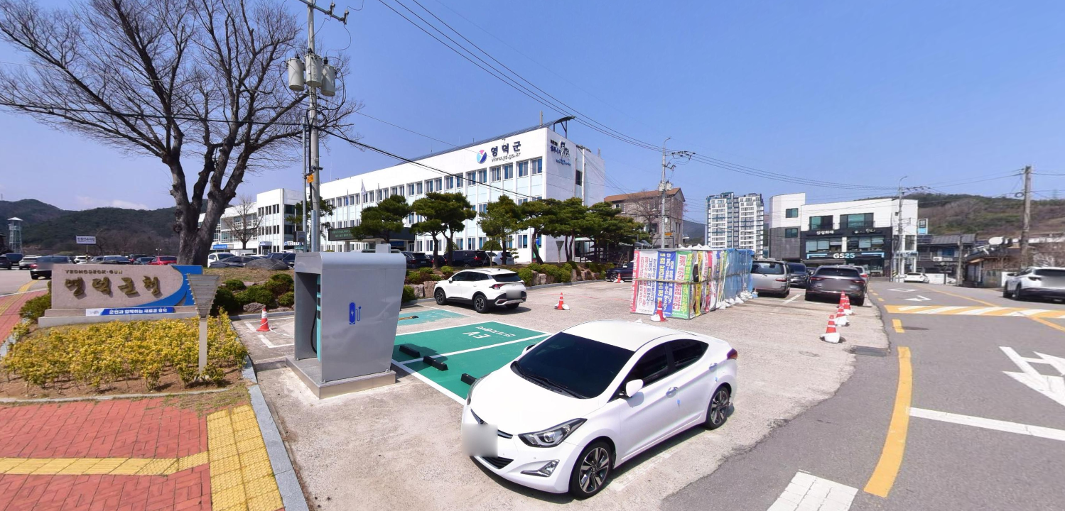 영덕군 누전