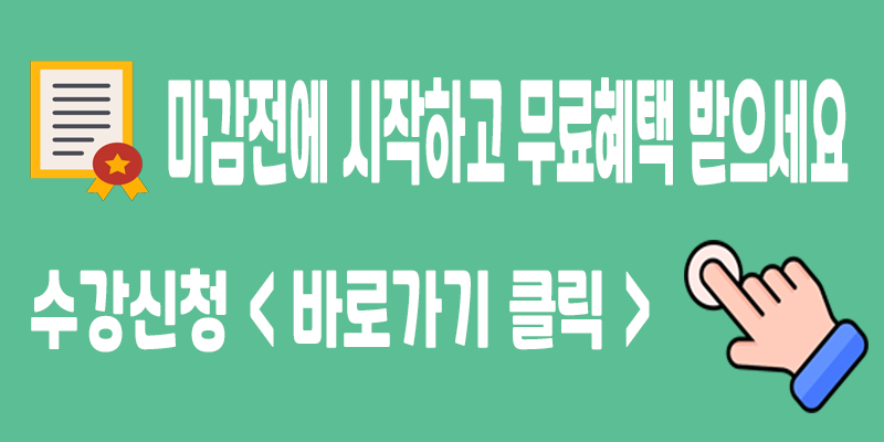 병원동행매니저