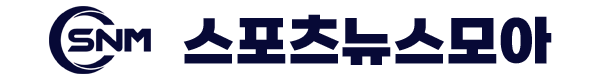 스포츠뉴스모아 로고