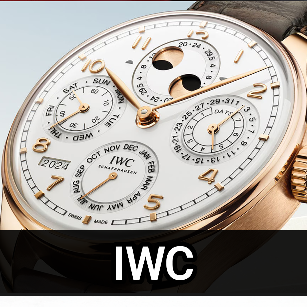 IWC 매입